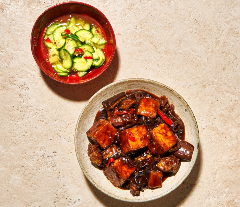 Aubergine Black Pepper